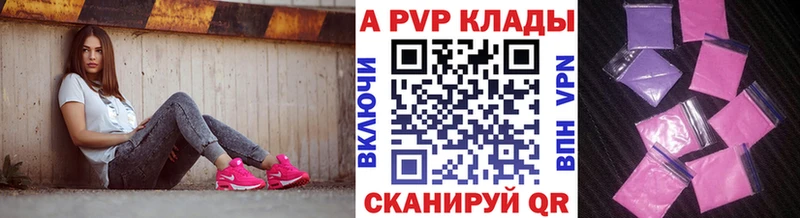 Хочу наркоту Касли ГАШ  APVP  Псилоцибиновые грибы  АМФЕТАМИН  КОКАИН  Канабис  omg онион  Меф 