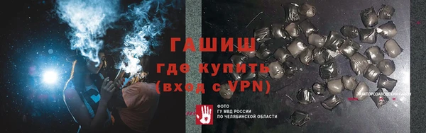 гидропоника Богданович