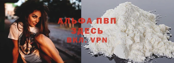 метадон Богородицк