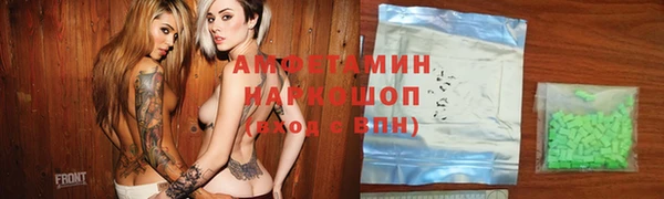 метадон Богородицк
