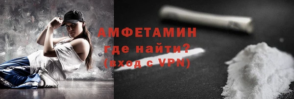 jwh Богородск