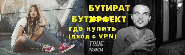 apvp Белоозёрский