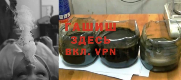 гидропоника Богданович