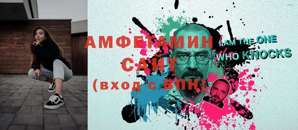 метадон Богородицк