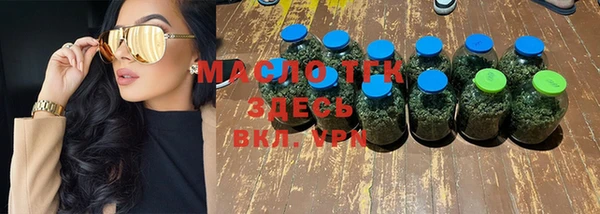 гидропоника Богданович