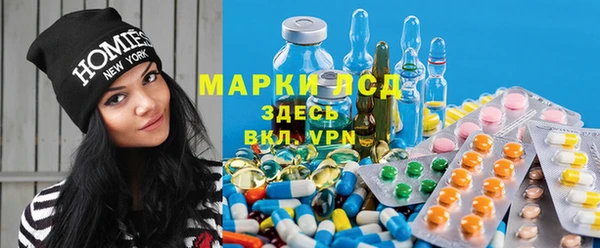 jwh Богородск