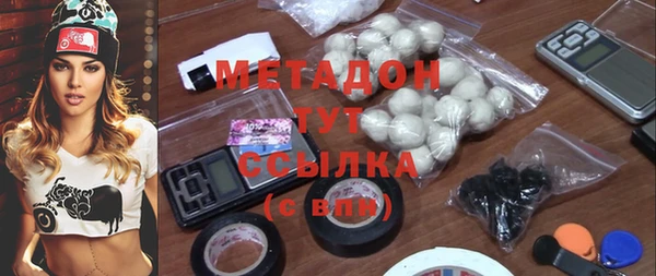 гидропоника Богданович