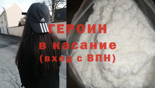 гидропоника Богданович