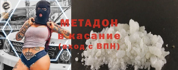 винт Бородино