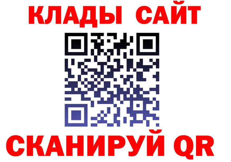 А ПВП СК КРИС ТОР это блэк спрут Касли