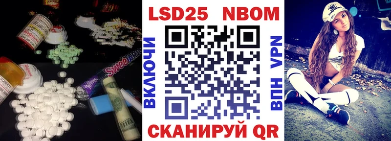 Лсд 25 экстази ecstasy  купить наркоту  Касли 