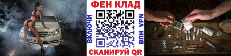 МЕТАМФЕТАМИН кристалл Касли